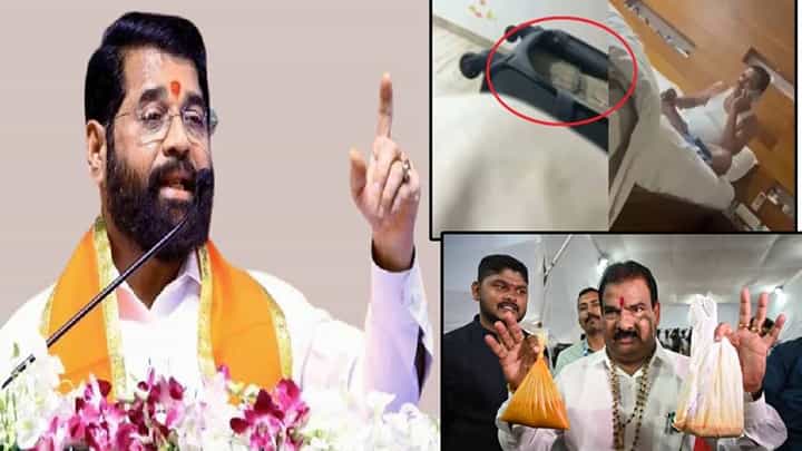 Eknath Shinde : बेशिस्तपणा... शिरसाट अन् गायकवाडांवर शिंदे नाराज, आपल्याच मंत्र्यांचे टोचले कान Eknath Shinde : बेशिस्तपणा... शिरसाट अन् गायकवाडांवर शिंदे नाराज, आपल्याच मंत्र्यांचे टोचले कान