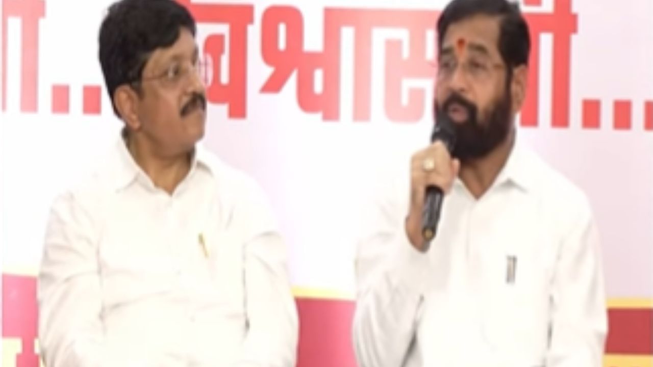 Eknth Shinde : दोन्ही सेना अन्यायाविरुद्ध रस्त्यावर लढणाऱ्या - उपमुख्यमंत्री एकनाथ शिंदे Eknth Shinde : दोन्ही सेना अन्यायाविरुद्ध रस्त्यावर लढणाऱ्या - उपमुख्यमंत्री एकनाथ शिंदे