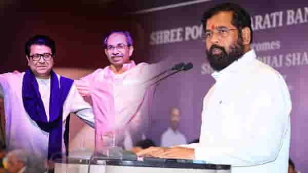 राज साहेब नाही, आम्ही फक्त उद्धव ठाकरेंबद्दलच बोलणार, शिंदेंच्या जवळच्या माणसानं सांगितलं कारण