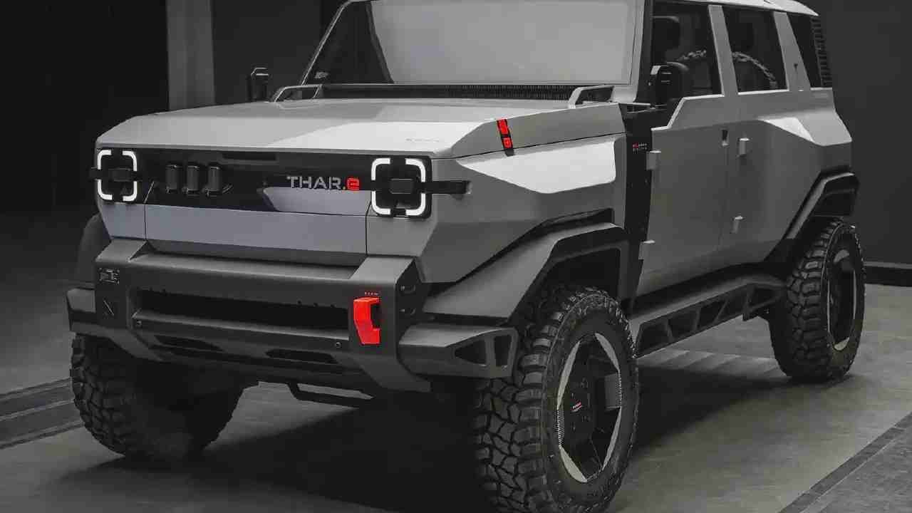 ‘या’ कंपनीची Electric Thar लवकरच येणार, जाणून घ्या ‘या’ कंपनीची Electric Thar लवकरच येणार, जाणून घ्या