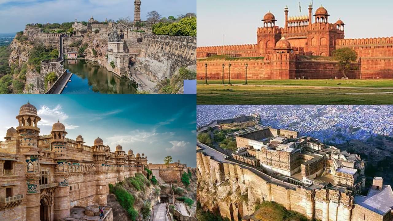 'हे' आहेत भारतातील 5 सर्वात मोठे किल्ले, त्यांना भेट देण्यासाठी एक दिवसही पडतो अपुरा