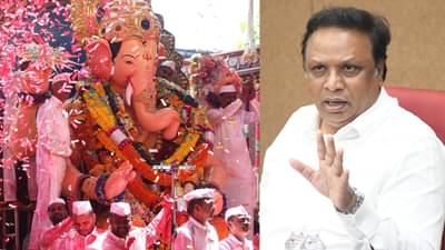 सर्वात मोठी बातमी ! गणेशोत्सव महाराष्ट्राचा महोत्सव म्हणून घोषित; आशिष शेलार यांची घोषणा