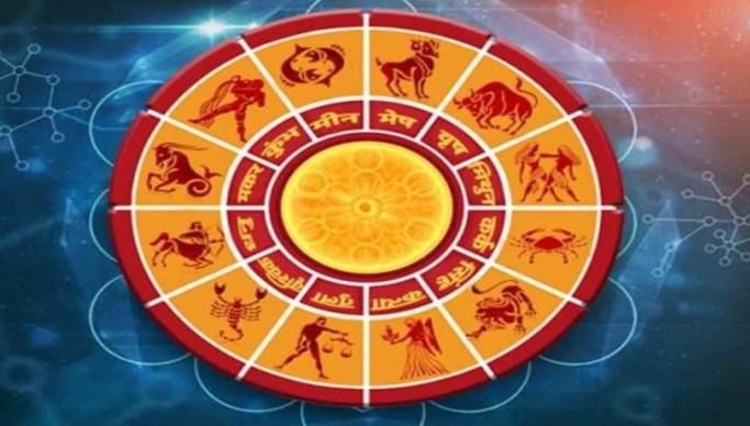 वृषभ राषीच्या लोकांना ऑफिसच्या लोकांकडून त्रास होऊ शकतो. त्यामुळे तुम्हाला तणावग्रस्त असल्याचे जाणवू शकते. तुम्हाला भीतीदायक स्वप्न पडू शकतात. त्यामुळे तुम्हाला अवस्थ वाटू शकतं. एखाद्या जुन्या चुकीमुळे ऑफिसमध्ये तुम्हाला बॉस बोलू शकतो. 