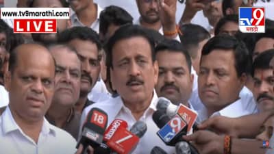 Girish Mahajan : शिक्षकांच्या आंदोलनाला यश, मंत्री गिरीश महाजनांची मोठी घोषणा; येत्या 8 दिवसांत…