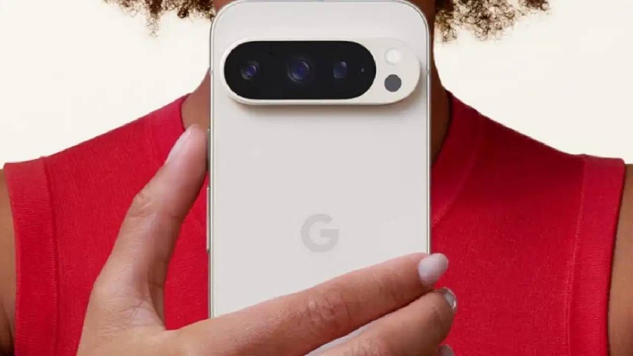कसा असेल Google Pixel 10 Pro,जाणून घ्या कॅमेऱ्यापासून फीचर्सपर्यंत सर्वकाही... कसा असेल Google Pixel 10 Pro,जाणून घ्या कॅमेऱ्यापासून फीचर्सपर्यंत सर्वकाही...
