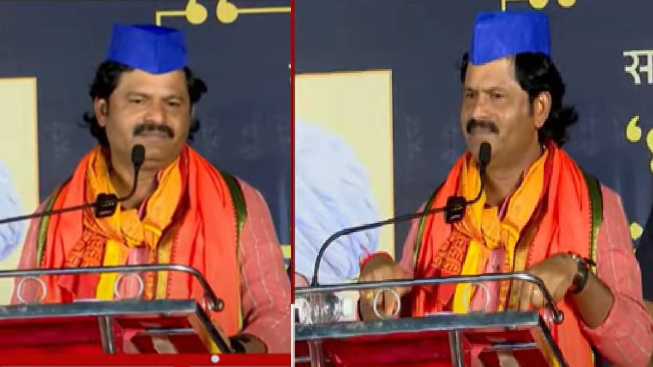 दगडूशेठच्या दर्शनाला मटण खाऊन जाणारं हेच ते कुटुंब - गोपीचंद पडळकरांचा कोणावर निशाणा ? दगडूशेठच्या दर्शनाला मटण खाऊन जाणारं हेच ते कुटुंब - गोपीचंद पडळकरांचा कोणावर निशाणा ?