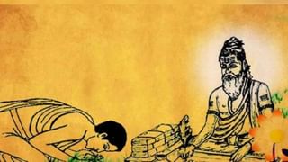 21 जुलैनंतर ‘या’ राशींचे नशीब खुलणार… बुध अस्त योग ठरेल फायद्याचा