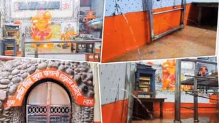 चमत्कार! ना पाइपलाइन, ना पाण्याचा स्त्रोत; या हनुमानाच्या गुहेत पाताळातून येते पाणी?