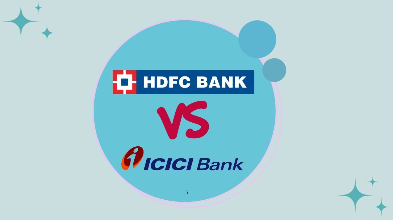 HDFC Vs ICICI: 5 वर्षांसाठी 5 लाखांच्या गुंतवणुकीवर अधिक परतावा कोठे मिळेल? जाणून घ्या