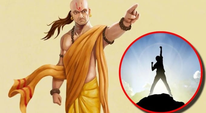 आचार्य चाणक्य यांच्यानुसार वेळेची किंमत ओळखायला हवी. वेळ हेच सर्वात मोठे धन आहे, असे चाणक्य सांगात. तसेच वेळेचा योग्य वापर केल्यास मोठी प्रगती होऊ शकते, असे चाणक्य नीतिमध्ये सांगण्यात आलेले आहे. 