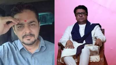 दुसऱ्या राज्यात मराठी माणसांना भाषेवरून मारलं तर..; हिंदुस्तानी भाऊचा राज ठाकरेंना सवाल