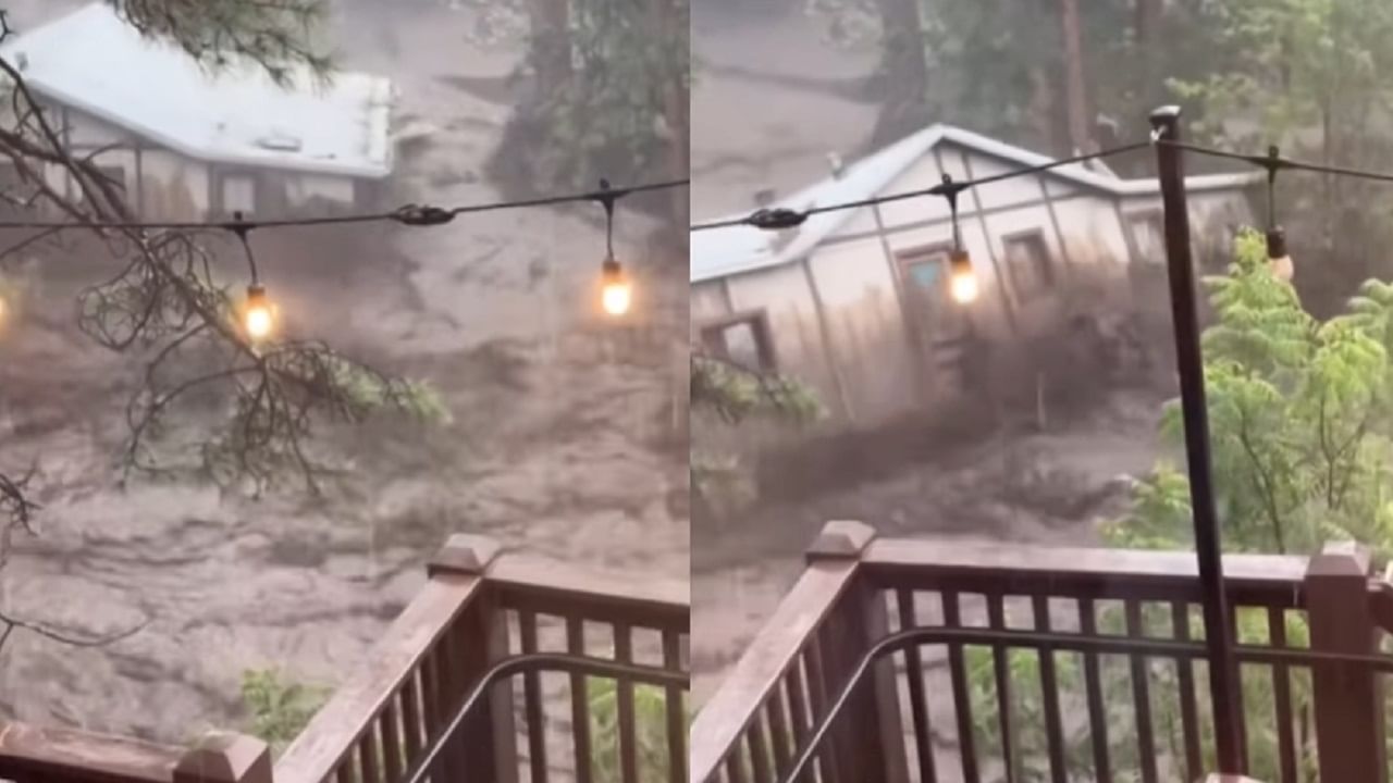 'या' शहरात पुरामुळे प्रचंड कहर संपूर्ण घर गेले वाहून, हा व्हिडिओ पाहून तुमच्याही अंगावर येईल काटा, पहा