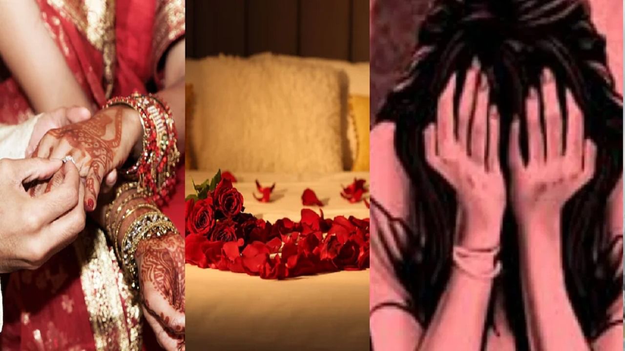 लग्नाच्याआधीच सुहागरातची घाई, असं कांड केलं की नवरी रडू लागली; त्यानंतर जे घडलं त्याने... लग्नाच्याआधीच सुहागरातची घाई, असं कांड केलं की नवरी रडू लागली; त्यानंतर जे घडलं त्याने...