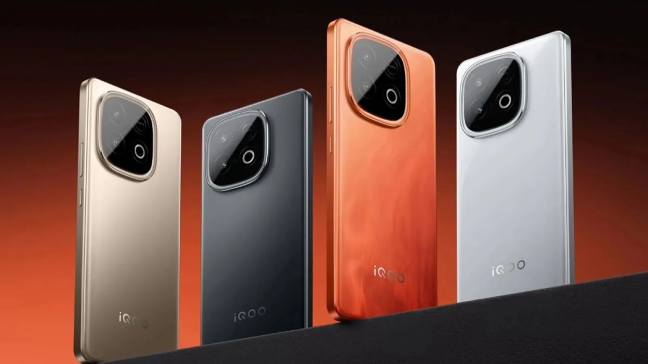 iQOOचा 8,000mAh बॅटरी क्षमतेचा हा नवीन फोन लवकरच होणार लाँच, जाणून घ्या फिचर्स आणि किंमत iQOOचा 8,000mAh बॅटरी क्षमतेचा हा नवीन फोन लवकरच होणार लाँच, जाणून घ्या फिचर्स आणि किंमत