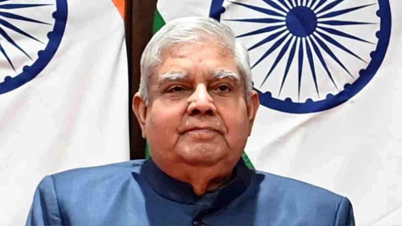 राजीनाम्यानंतर जगदीप धनखड यांच्या बंगल्याला सील ठोकलं? नेमकं सत्य काय?