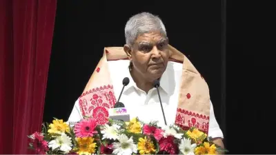 जगदीप धनखड यांच्या राजीनाम्यानंतर नवीन उपराष्ट्रपती कोण? अशी आहे निवडीची प्रक्रिया