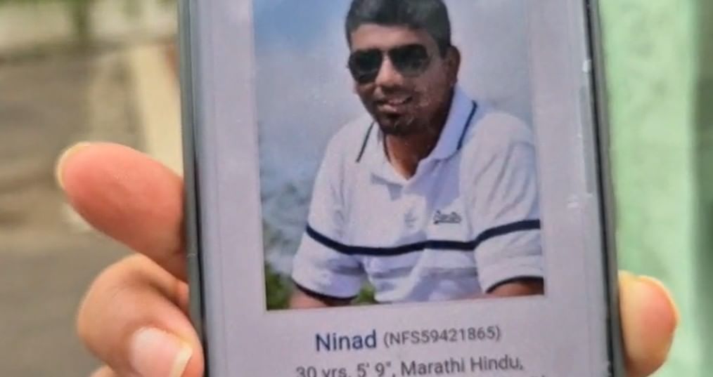 तरुण जळगाव जिल्ह्यातील असल्याने याप्रकरणी नाशिक व फलटणच्या तरुणींनी जळगावात पोलिस अधीक्षकांना भेटून लेखी तक्रार केली असून कारवाईची मागणी केली आहे. वेगवेगळ्या बहाण्याने तरुणींकडून एकूण 15 लाख उकळून तरुणाने फसवणूक केल्याचेदेखील समोर आले आहे.