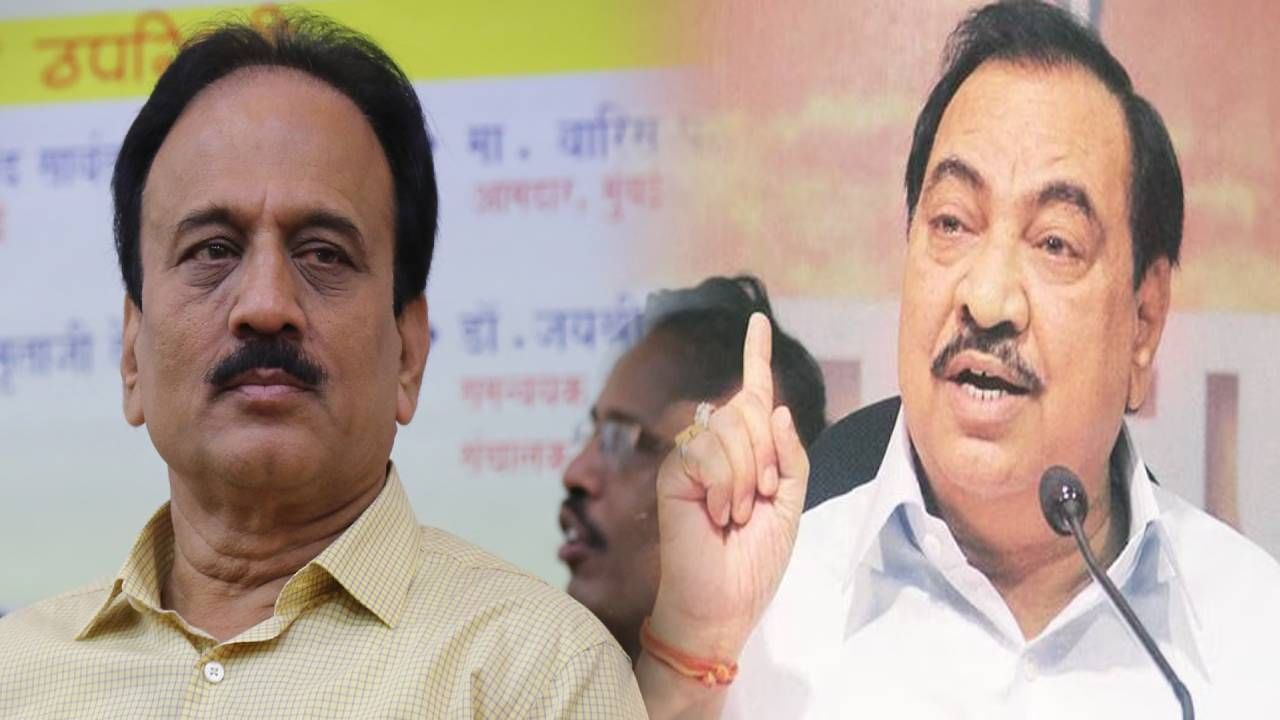 Eknath Khadse : माझा एकुलता एक मुलगा गेला, गिरीश महाजनला मुलगा नाही त्यामुळे... एवढीच हिंमत असेल तर... संतापलेल्या खडसेंचं चॅलेंज काय? Eknath Khadse : माझा एकुलता एक मुलगा गेला, गिरीश महाजनला मुलगा नाही त्यामुळे... एवढीच हिंमत असेल तर... संतापलेल्या खडसेंचं चॅलेंज काय?