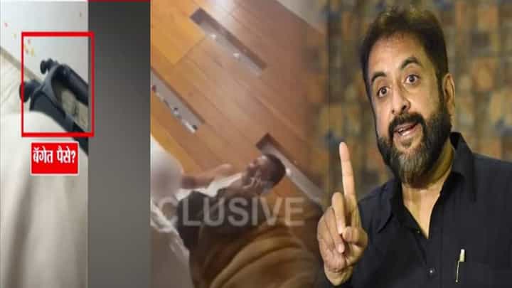 Imtiaz Jaleel : संजय शिरसाटांकडे बॅग भरून पैसा? 'त्या' व्हायरल व्हिडीओवरून जलील यांचा एकच सवाल, म्हणाले.... Imtiaz Jaleel : संजय शिरसाटांकडे बॅग भरून पैसा? 'त्या' व्हायरल व्हिडीओवरून जलील यांचा एकच सवाल, म्हणाले....