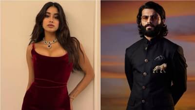 मराठी भाषेला भीतीच्या छायेत..; सुशीलकुमार शिंदेंच्या नातवाची पोस्ट, गर्लफ्रेंड जान्हवी कपूरचीही प्रतिक्रिया