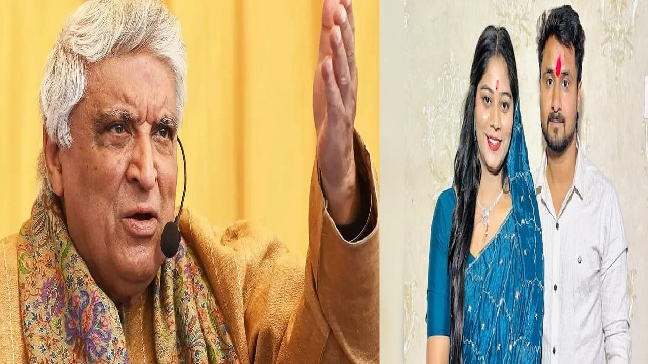 जावेद अख्तर यांनी घेतली सोनम रघुवंशीची बाजू; म्हणाले, महिलांना जिवंत जाळतात तेव्हा..