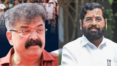 आता भेटल्यावर एकनाथ शिंदेंना केम छो शिंदे साहेब म्हणायचे का?; जितेंद्र आव्हाड यांचा खोचक सवाल