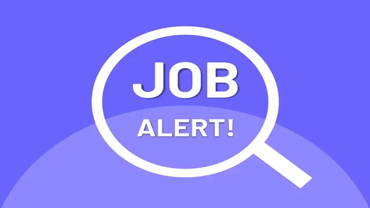 बँकेत नोकरी करण्याची संधी, पात्रता काय, पगार किती? वाचा...