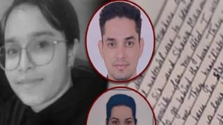 आरिफ अंकलने माझ्यासोबत…, स्कूल बस चालकाचे 4 वर्षांच्या मुलीसोबत दुष्कृत्य