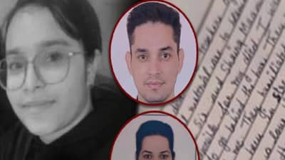 ‘सॉरी, मी आता अजून जगू शकत नाही, त्यांनी मला...’, ज्योतीची शेवटची चिठ्ठी वाचून डोळ्यात येईल पाणी