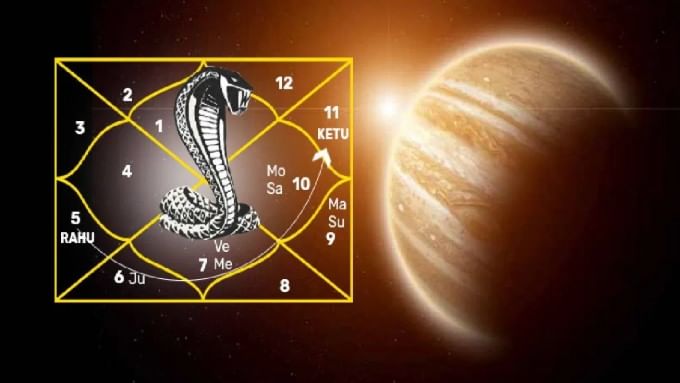 मात्र कालसर्प दोषाचा प्रभाव कमी करता येऊ शकतो. त्यासाठी गोमेद रत्न फारच प्रभावी ठरू शकते. गोमेद रत्न हे राहू ग्रहाशी संबंधित आहे. त्यामुळेच या गोमेद रत्नाला विशेष महत्त्व आहे. 