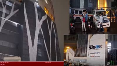 ट्यूशनला जायला सांगताच अभिनेत्रीचा मुलगा भडकला, 57 व्या मजल्यावरून थेट... अभिनेत्रीच्या मुलाने काय केलं ?