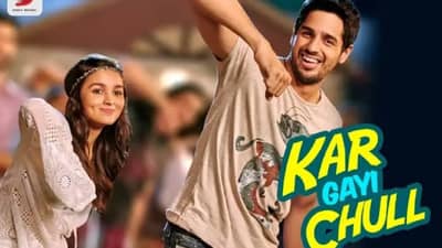 कर गई चुल्ल फेम गायकावर जीवघेणा हल्ला; 2-3 राऊंड फायरिंग करून पळाले आरोपी