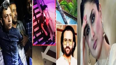 SHOCKING! करिना कपूरवरही हल्ला झाला होता, प्रसिद्ध अभिनेत्याचा धक्कादायक खुलासा; सैफवरील हल्ल्याच्या रात्री काय घडलं?