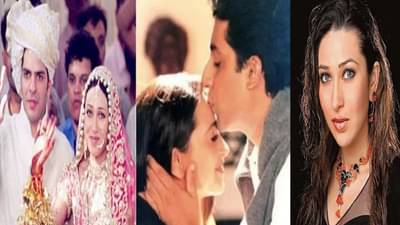 करिश्मा कपूर प्रेमात ठरली कमनशिबी, 5 सेलिब्रिटींसोबत ब्रेकअप, तर नवऱ्याने पहिल्याच रात्री लावली बोली
