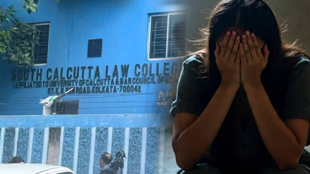Kolkata Gangrape Case : पॅनिक अटॅक आला, इनहेलर देऊन सामूहिक बलात्कार, लॉ कॉलेजच्या विद्यार्थिनीवर नराधमांचा अत्याचार!