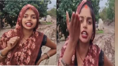 रस्त्याची मागणी केल्यावर विचारली डिलीव्हरी डेट, भाजपा खासदाराची मुक्ताफळं ऐकली का ?