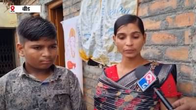 Mahadev Munde Case : मोदी म्हणताय ऑपरेशन सिंदूर… पण माझ्या सिंदूरचं काय? ज्ञानेश्वरी मुंडे भावूक अन्…