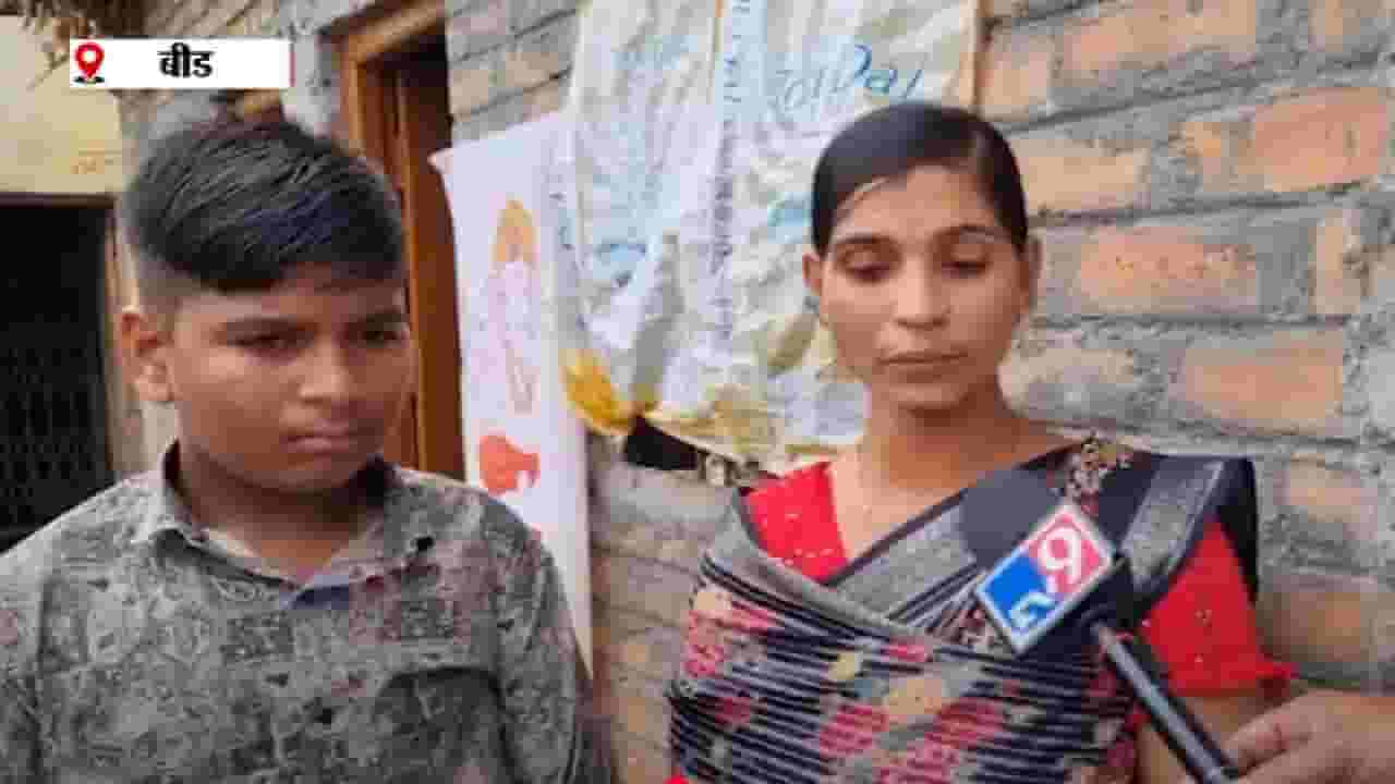 Mahadev Munde Case : मोदी म्हणताय ऑपरेशन सिंदूर... पण माझ्या सिंदूरचं काय? ज्ञानेश्वरी मुंडे भावूक अन्... Mahadev Munde Case : मोदी म्हणताय ऑपरेशन सिंदूर... पण माझ्या सिंदूरचं काय? ज्ञानेश्वरी मुंडे भावूक अन्...