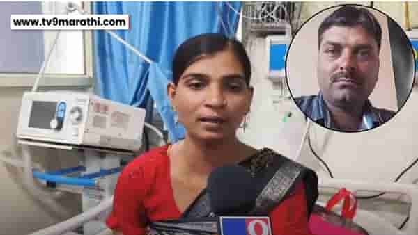 Mahadev Munde Case : …त्यापेक्षा माझाच एन्काऊंटर करा मग विषयच क्लोज, पतीच्या न्यायासाठी ज्ञानेश्वरी मुंडे संतापल्या