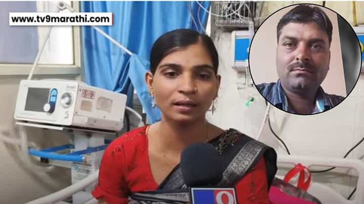 Mahadev Munde Case : ...त्यापेक्षा माझाच एन्काऊंटर करा मग विषयच क्लोज, पतीच्या न्यायासाठी ज्ञानेश्वरी मुंडे संतापल्या Mahadev Munde Case : ...त्यापेक्षा माझाच एन्काऊंटर करा मग विषयच क्लोज, पतीच्या न्यायासाठी ज्ञानेश्वरी मुंडे संतापल्या