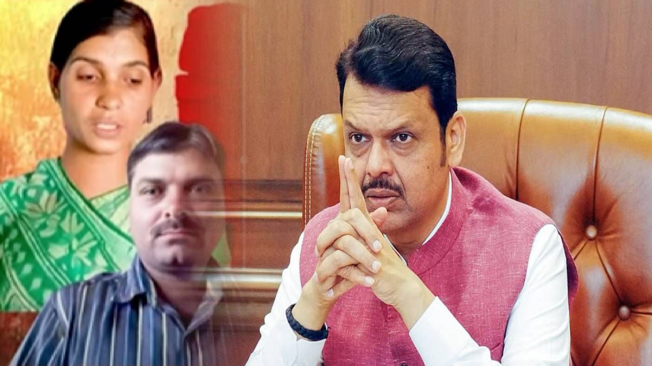 Mahadev Munde Case : पतीच्या हत्येला 21 महिने एकही अटक नाही, मुख्यमंत्र्यांना आज सगळं सांगणार, जीवंत आहे तोपर्यंत... ज्ञानेश्वरी मुंडे काय म्हणाल्या?