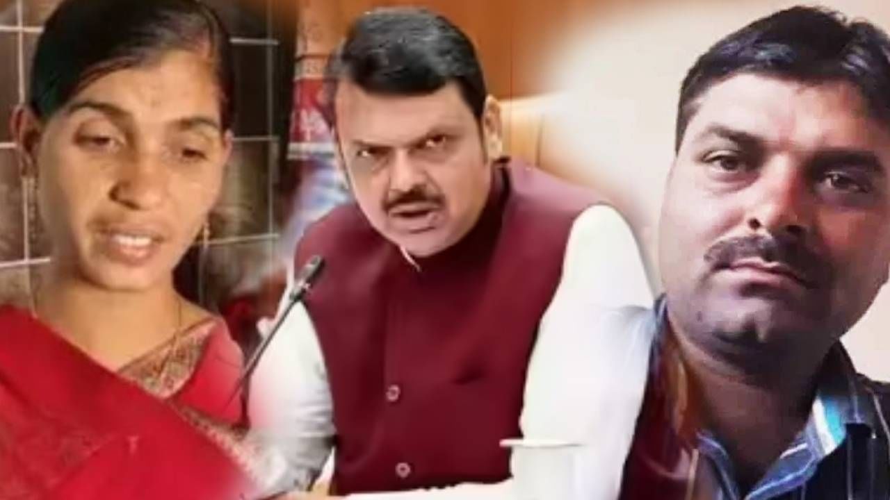 महादेव मुंडे हत्या प्रकरण: ज्ञानेश्वरी मुंडे मुख्यमंत्री फडणवीसांना भेटणार