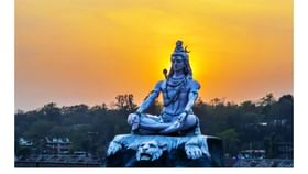 भगवान विष्णूंनी महादेवाला प्रसन्न करण्यासाठी केला 'या' मंत्राचा जप. भगवान विष्णूंनी महादेवाला प्रसन्न करण्यासाठी केला 'या' मंत्राचा जप.