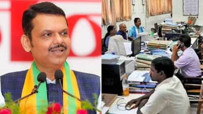 सरकारी कर्मचाऱ्यांनो सावधान, आता सोशल मीडिया वापरल्याने नोकरी धोक्यात, नवे नियम काय?