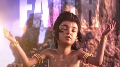 Mahavatar Narsimha: मार्वल युनिव्हर्सचाही बाप महावतार नरसिम्हा; या 5 कारणांमुळे गाजवतोय बॉक्स ऑफिस