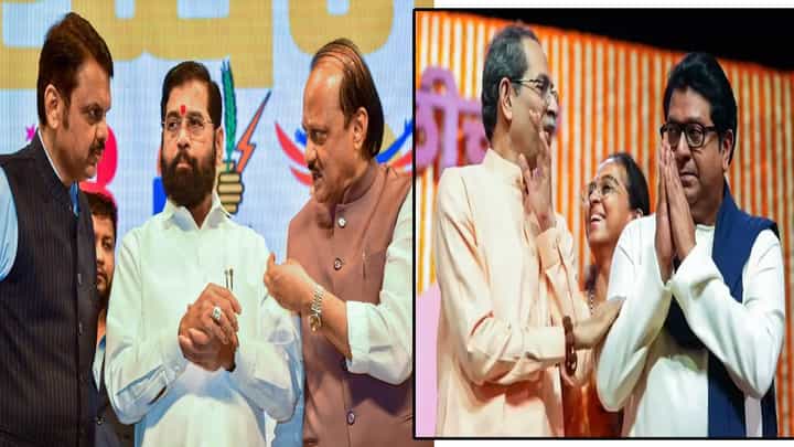 Thackeray Brothers : ठाकरे बंधू एकत्र आल्यास महायुतीचा प्लॅन बी रेडी, नो रिस्क धोरण नेमकं काय? Thackeray Brothers : ठाकरे बंधू एकत्र आल्यास महायुतीचा प्लॅन बी रेडी, नो रिस्क धोरण नेमकं काय?