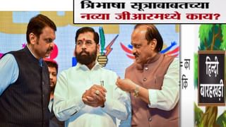 Bachchu Kadu : बबनराव लोणीकरांना माफी नाही तर ठोका, ‘त्या’ वादग्रस्त वक्तव्यावरून बच्चू कडू भडकले