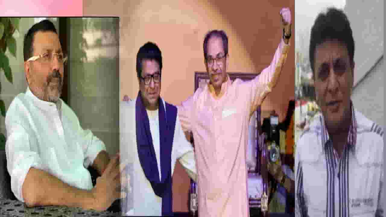 Nishikant Dubey : हिंमत असेल तर माहिमच्या मुस्लीमांना... राज ठाकरेंना दिलेल्या चॅलेंजवरून माहिमच्या रहिवाशानं दुबेंनाच सुनावलं Nishikant Dubey : हिंमत असेल तर माहिमच्या मुस्लीमांना... राज ठाकरेंना दिलेल्या चॅलेंजवरून माहिमच्या रहिवाशानं दुबेंनाच सुनावलं