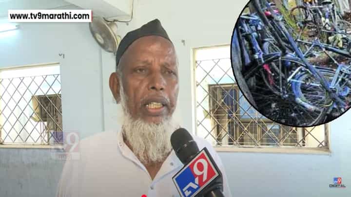 Malegaon Bomb Blast 2008 : खटल्याची केस शेवटपर्यंत लढणारे म्हणाले, डोळ्यात धूळ टाकणारा निकाल, आता आम्ही... Malegaon Bomb Blast 2008 : खटल्याची केस शेवटपर्यंत लढणारे म्हणाले, डोळ्यात धूळ टाकणारा निकाल, आता आम्ही...
