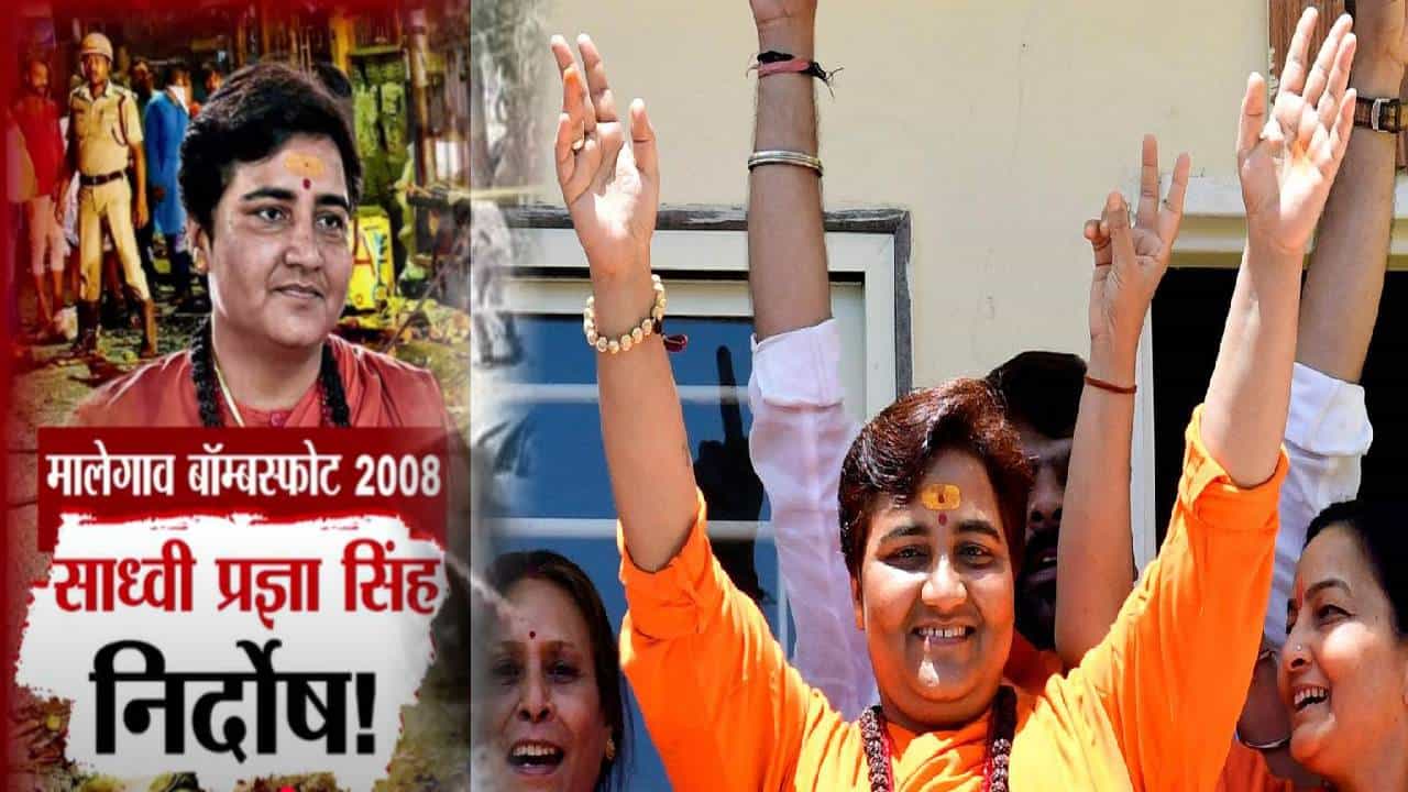 Malegaon Blast 2008 :  कोठडीत अपमान, मारहाण... 17 वर्षात पहिल्यांदा मी आनंदी... कोर्टासमोर साध्वी प्रज्ञासिंह यांना कोसळलं रडू